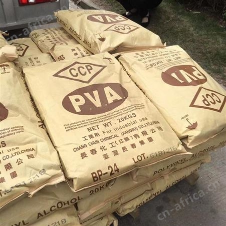 中国台湾长春BP-24 BP2488 胶黏剂 粘接性好 合资品牌