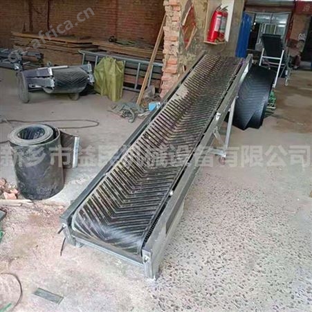 河南益民批发简易带式输送机50-60-80cm传送带包装大豆玉米装车折叠皮带机