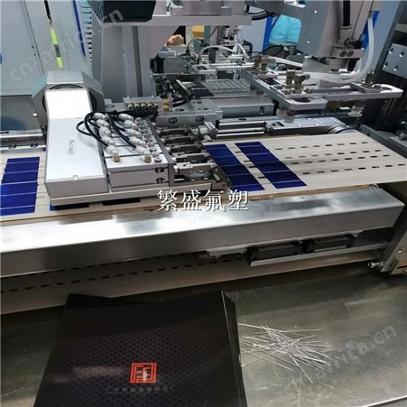 生产各种机型串焊机皮带  特氟龙打孔串焊机输送带 串焊机传送带 串焊机无缝带 进口材料寿命长久节约成本