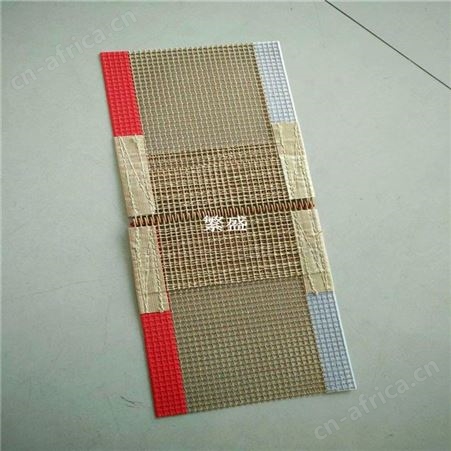 布匹烘干输送网带 无张力式烘干机输送网带