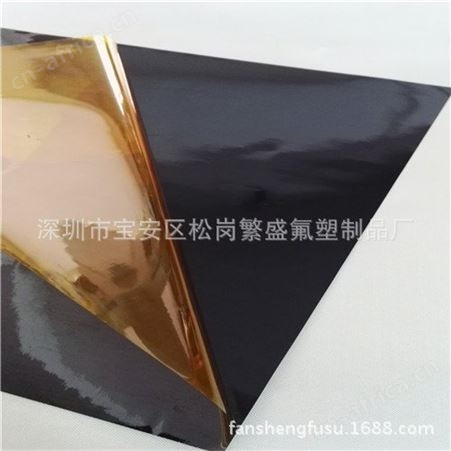 铁氟龙特氟龙耐高温双面胶带、FPTFE耐高温双面胶带批发厂家