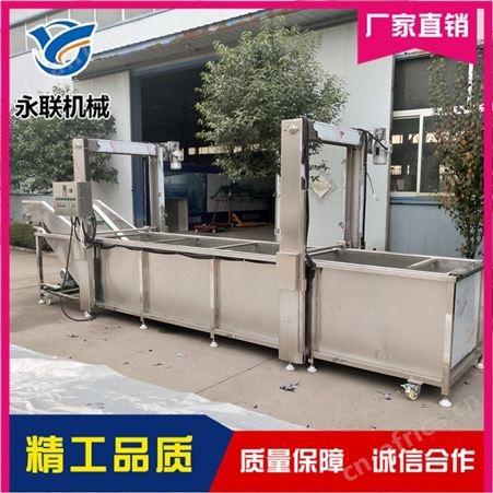 冻虾解冻设备 牛百叶快速解冻设备 鸭爪解冻设备