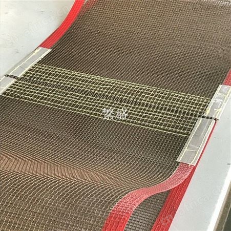 洗碗 碗筷烘干机输送网带 热收缩包装机输送网带