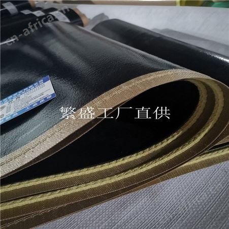 衫布 服装粘合机耐高温皮带 食品烘焙 烘干机 热处理输送带
