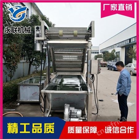 冻虾解冻设备 牛百叶快速解冻设备 鸭爪解冻设备