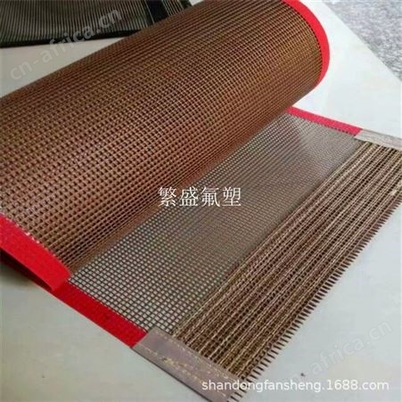 电路板隧道炉 电子PCB烘干线输送带网带厂家批发