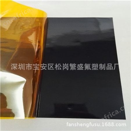 铁氟龙特氟龙耐高温双面胶带、FPTFE耐高温双面胶带批发厂家