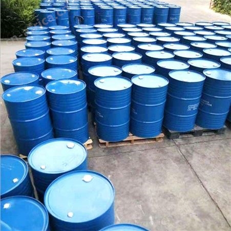 异辛醇 99.6%含量 6-甲基庚醇 增塑剂 消泡剂 分散剂