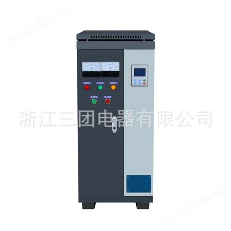 132KW电机软启动柜75KW在线式低压智能型水泵软起动控制配电柜三团