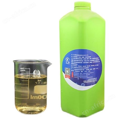 GANDEW-PB甘度水产养殖光合菌种 水产养殖湖泊用液体菌种 净化水质消解淤泥