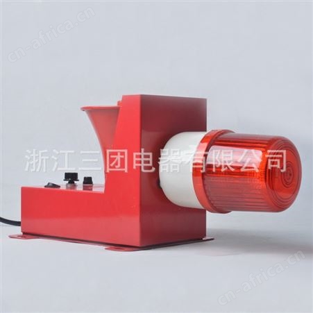 天车行车消防一体化语音声光报警器TBJ-150工业声光报警器TBJ-100 DWJ-5L SJ-2 顺通