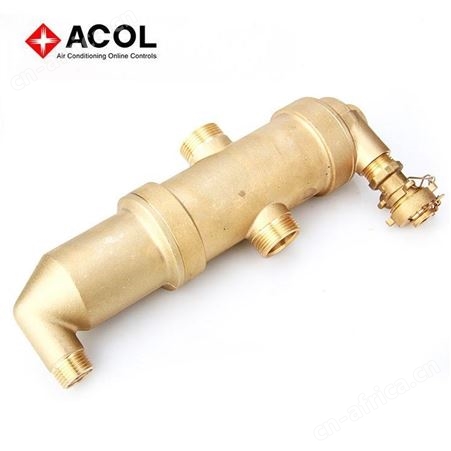 ACOL 双功能螺旋微泡排气阀集污阀 水泵排污阀 空调 热泵 太阳能排污阀 磁力棒选配