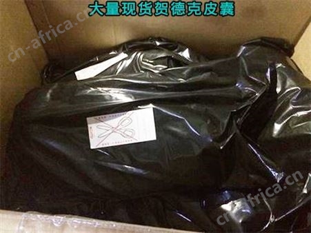 贺德克1.4L应急释放储能囊