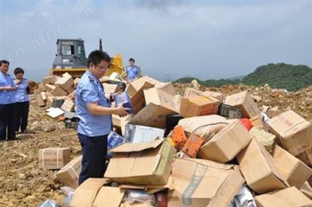 各类儿童护肤品销毁 儿童沐浴乳销毁 武汉脱毛蜜蜡销毁服务