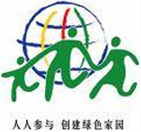 江苏过期冷冻品销毁报告样本