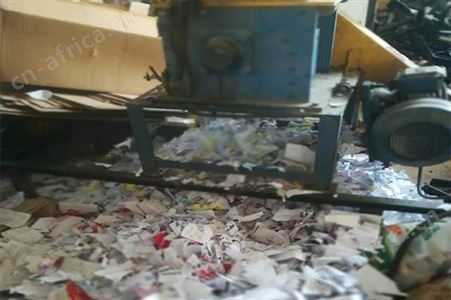 江苏过期冷冻品销毁报告样本