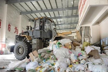 废标签销毁 废橡胶及橡胶边角料销毁 天津废树脂板销毁