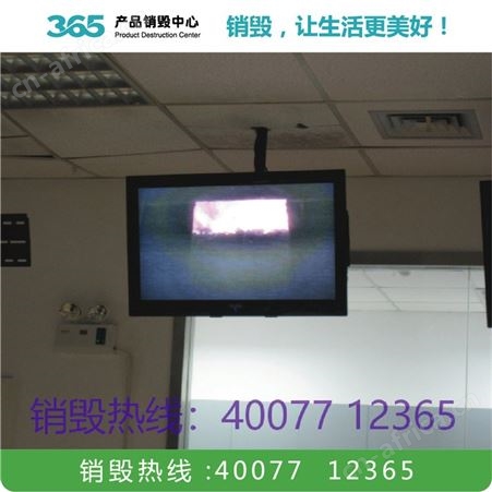 废金属回收处理 废橡胶回收 废玻璃回收服务