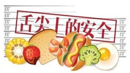 河北粉碎销毁设备365公司