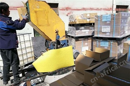 物资销毁公司 工业废物处理 韶关召回产品销毁公司