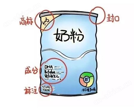 河北粉碎销毁设备365公司