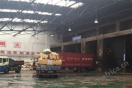 废标签销毁 复合材料销毁 杭州废塑料销毁