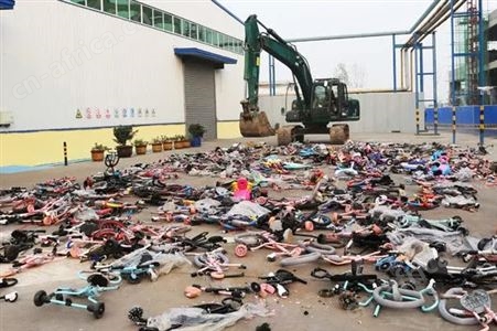 废标签销毁 复合材料销毁 茂名废聚氨酯销毁