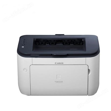 忠泰 大型彩色佳能复印机 作业彩色照片A4佳能打印机 现货批发
