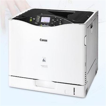 广州番禺区 佳能TS3380打印机  工业佳能打印机 