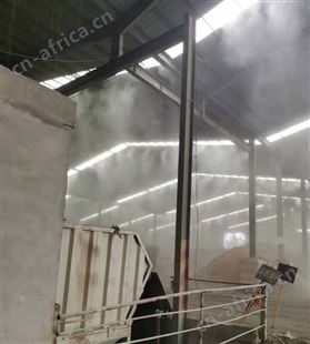 铜川高铁项目拌合站降尘喷淋 商混站商砼料仓除尘喷雾安装
