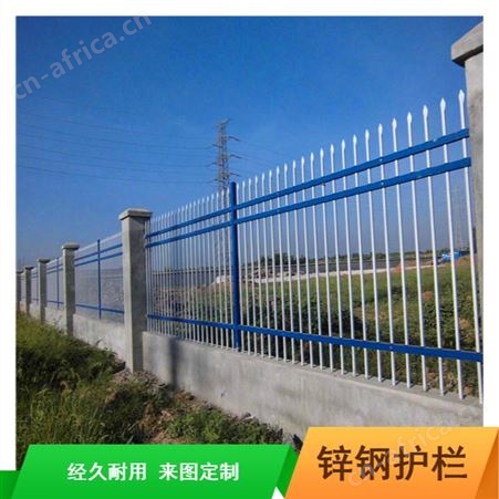 小区1.5米锌钢护栏_新疆喷塑防护栏厂家价格
