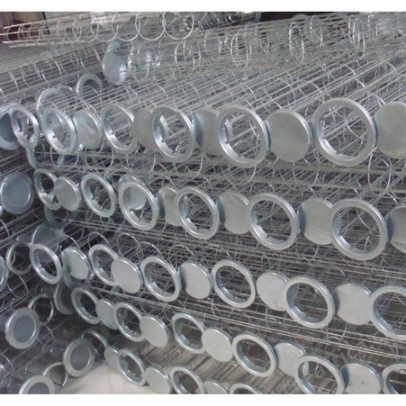 有机硅除尘骨架 带文氏管配件骨架工业除尘器布袋袋笼除尘器配件
