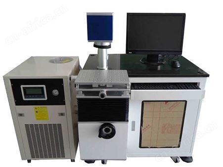 沈阳乾时激光 75W半导体激光打标机 CL-DPS-75W