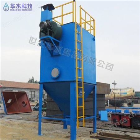 成都工业车间粉尘收集器 布袋除尘器 脉冲除尘器 四川除尘器