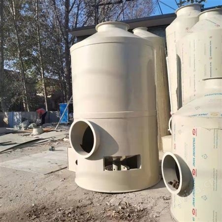 环保设备批发废气处理家具厂光氧催化