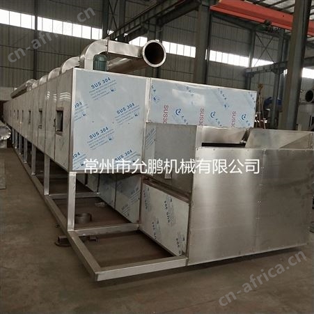 DW-1.6-24DW系列带式干燥机