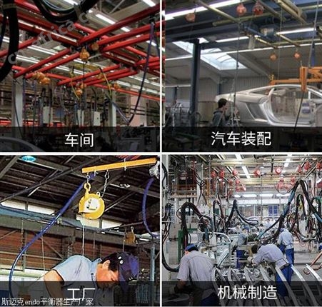 弹簧平衡器调整方法 弹簧平衡器哪家质量好