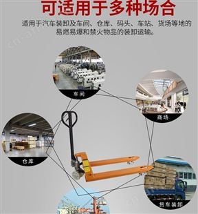 地牛叉车厂家 地牛叉车现货 批发地牛叉车