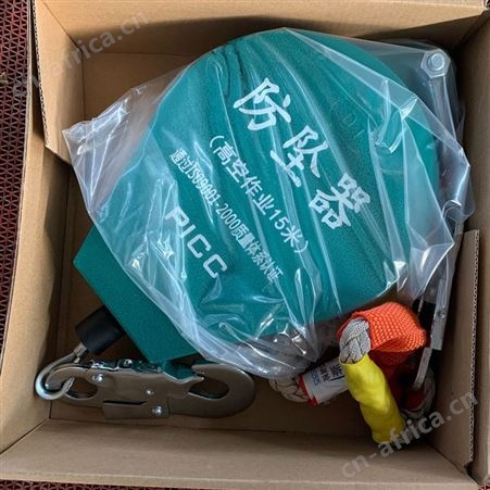 高空防坠落保护器 防坠器型号齐全 质量可靠