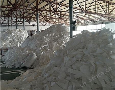 吊车专用扁平吊带 吊装带柔软性好   吊带卸扣成套索具 欢迎咨询