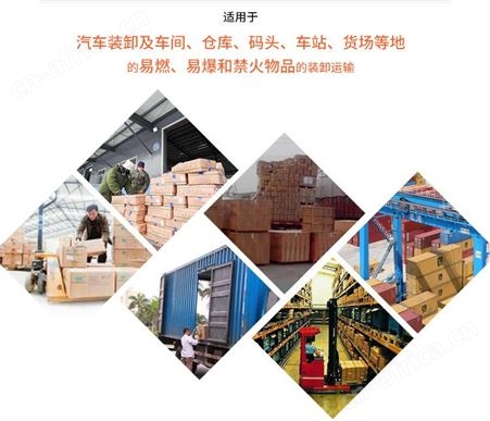 地牛叉车厂家 地牛叉车现货 批发地牛叉车