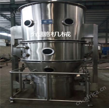FL-500沸腾制粒干燥机，一步制粒机