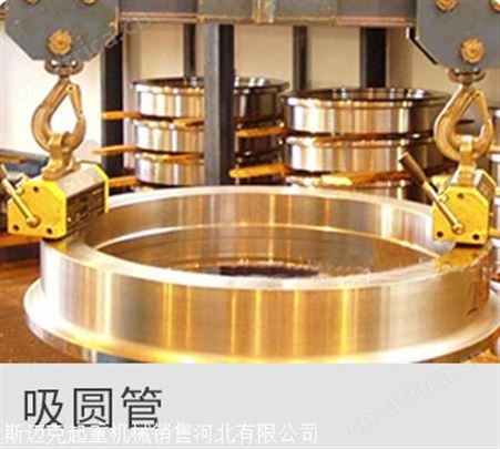 永磁起重器厂家-永磁起重器手柄按不下去-永磁起重器价格