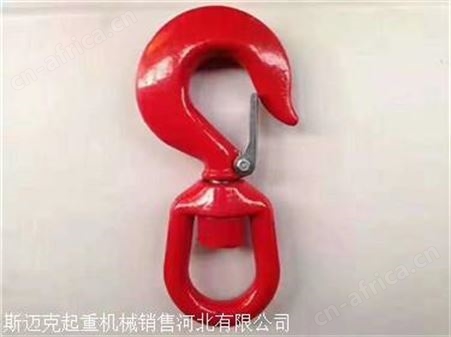 手动磁力吸盘 天车用圆形手动磁力吸盘 手动磁铁磁力吸盘