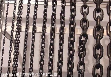 2吨起重链条厂家 强力链条 规格齐全 起重链条批发零售