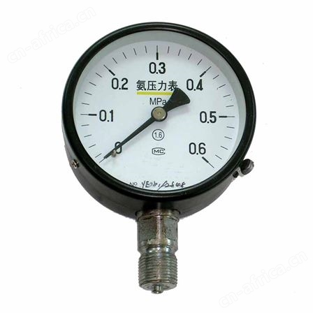 YA氨用压力表