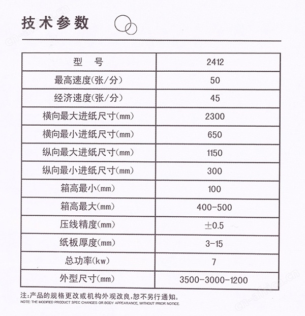 1-1PY24.jpg (600Ã621)