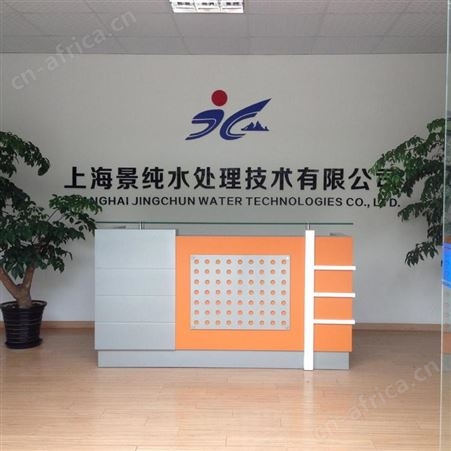 余姚工业蒸馏水量大从优