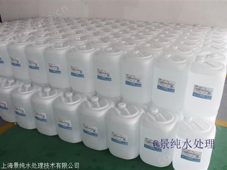 江阴工业蒸馏水 泰州去离子水 工业超纯水 厂家送货