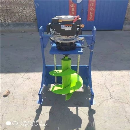 单人轻松操作植树挖坑机 CRD-ZS750挖坑机 电线杆埋植新风貌